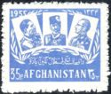 King Mohammed Nadir Shah (1883-1933) and Brothers