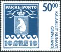 100th Anniversary of Parcel Post