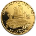 50,000 Won (XXIV Summer Olympic Games 1988 Seoul - Turtle ship)