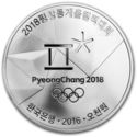 5,000 Won (XXIII Winter Olympic Games 2018 PyeongChang - Luge)