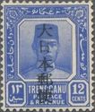 Sultan Suleiman Overprinted Single Line Chop