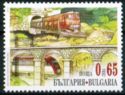 130th Anniversary of Railways in Bulgaria