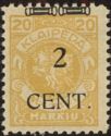 Issue of 1923 Surcharged 2 Cent - Type I