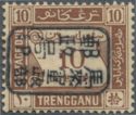 Postage Due Overprinted with Box Chop