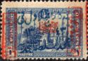 On Turkish Stamps