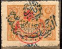 On Turkish Stamps