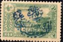 On Turkish Stamps