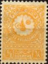 Definitives, 'Postage Hejaz&Nejd in Latin'