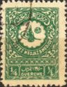Definitives, 'Postage Hejaz&Nejd in Latin