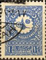 Definitives, 'Postage Hejaz&Nejd in Latin'