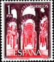 Mosque, Córdoba