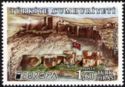 Europa Series 2017 - Castles - Bayburt Castle