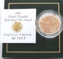 2 Pounds (50th Anniversary of the End of World War II - Gold edition)