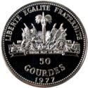 50 Gourdes (20th Anniversary of European Market)