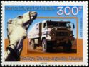Service Truck and Dromedary (Camelus dromedarius)