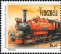 Maracaibo locomotive