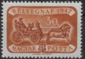 Stamp Day 1947: 16th Century Mail Coach