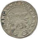 15 Soldi (117th doge Marco Foscarini)