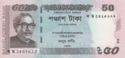 50 Taka
