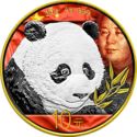 10 Yuan (Panda - Mao Zedong)