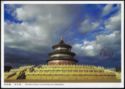 Beijing - The Temple of Heaven, The Hall of Prayers for Good Harvests Qiniandian