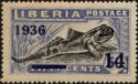 Atlantic Mudskipper (Periophthalmus barbarus) - Overprint Ne