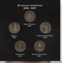 Various Kroner (Mint set 2002-2007 - Tower coin set)