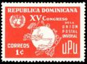 Emblems of UPU and UN