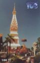 Panom Pagoda, Nakhonpanom Province