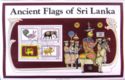 Ancient Flags of Sri Lanka