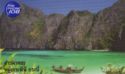 Gulf of Maya, Pi-Pi Island, Krabi Province