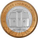 2 Pounds (150th Anniversary of the London Underground)