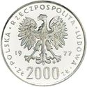 2,000 Złotych (PRÓBA) (Fryderyk Chopin)