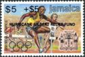 Olympic Games 1988 - overprinted and surcharged in black