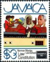 Norman Manley Law School - Law/Constitution