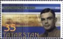 Alan Mathison Turing (1912-1954) Mathematician