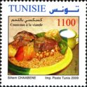 Couscous with Meat
