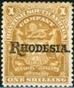 Coat of Arms - overprinted