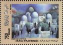 Iraqi Paintings
