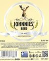 The Johnnies' Beer, Hefeweizen