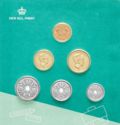 Various Kroner (Children's set 2017)