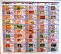 Sheet Of 50 Stamps