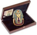 2 Cedis (Tutankhamen)