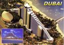 Dubai. Jumeirah Beach Hotel