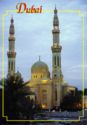 Dubai. Jumeirah Mosque