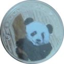 5 Cedis (Panda)