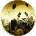2 Cedis (China Panda)