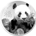 2 Cedis (China Panda)