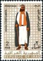 Iraqi men costume