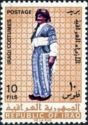 Iraqi men costume